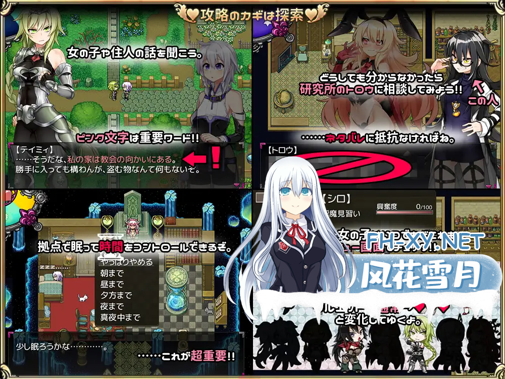 IROCNVD1H5X0H55M7A3W.png