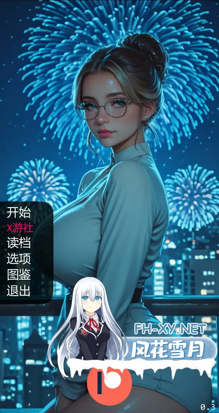 20251116-9be771b1.webp