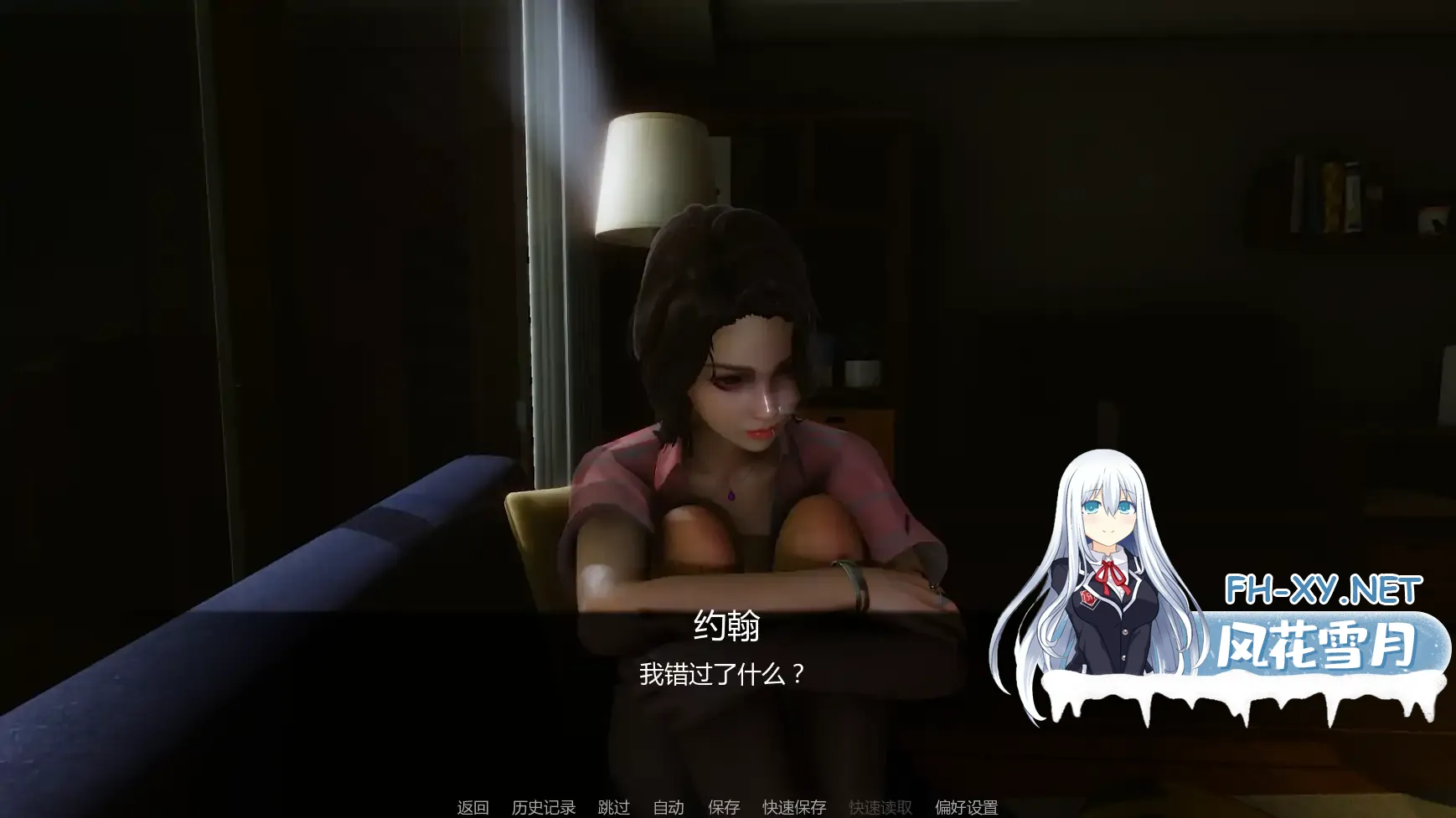 20260829-bd16e17a.webp