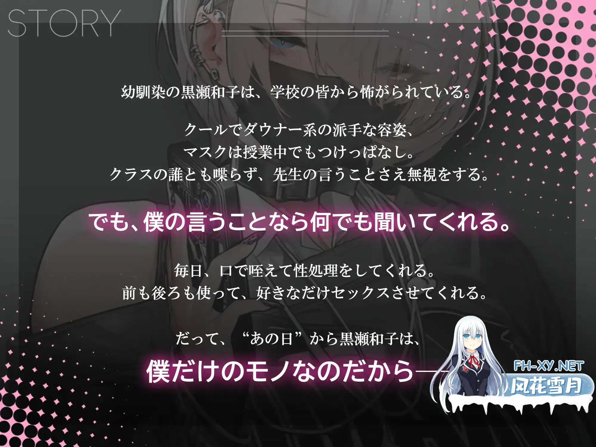 imagee27c688e6e774f52.webp