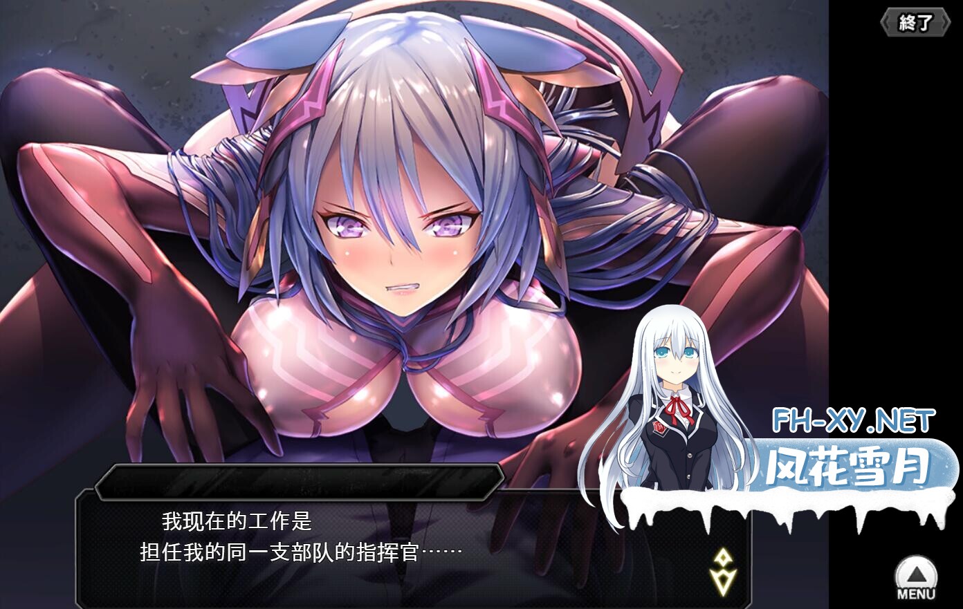 QQ20240614162045ac666023c79f8882.jpg
