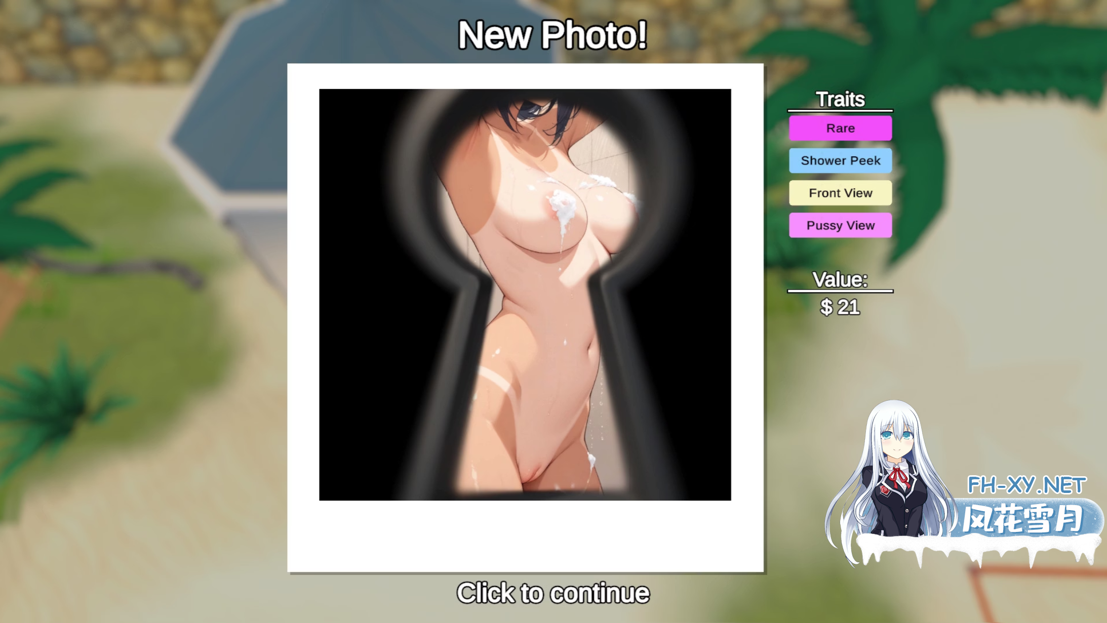 C3SSSPCVF4C07BIP_ABN.png