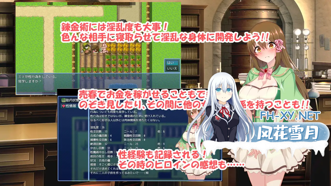 W__B90NG_CPTQC1U.png