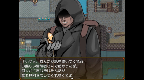 ss_393c91865b9bd5c06f27844cf7312cf42b5150bd.1920x1080.md.jpg