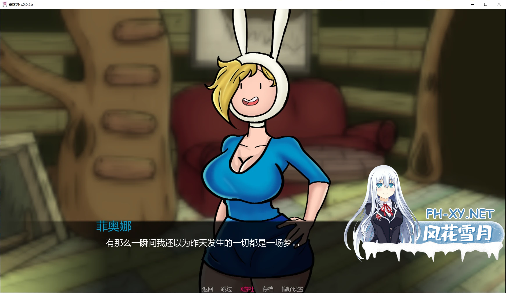 955e01d0-438d-4e84-a8e7-5fda2356e855.png