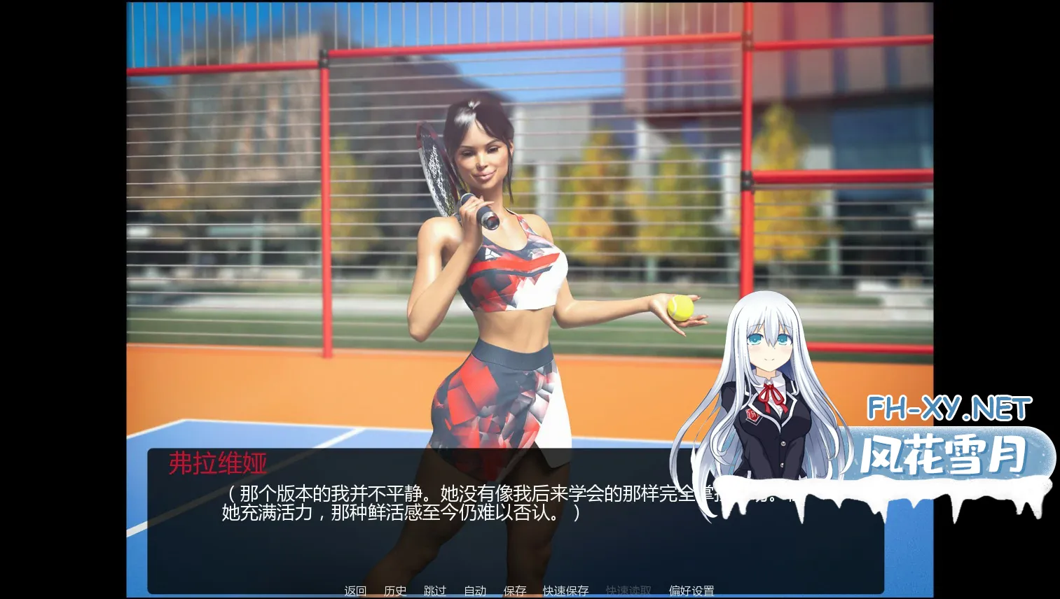 20260821-661a193d.webp
