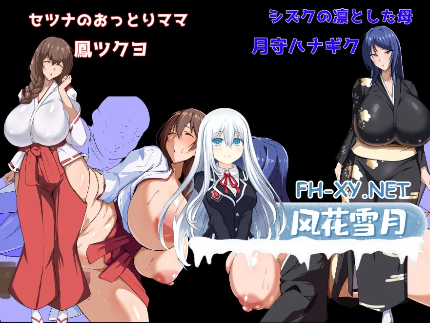 QQ20260813-042422.webp