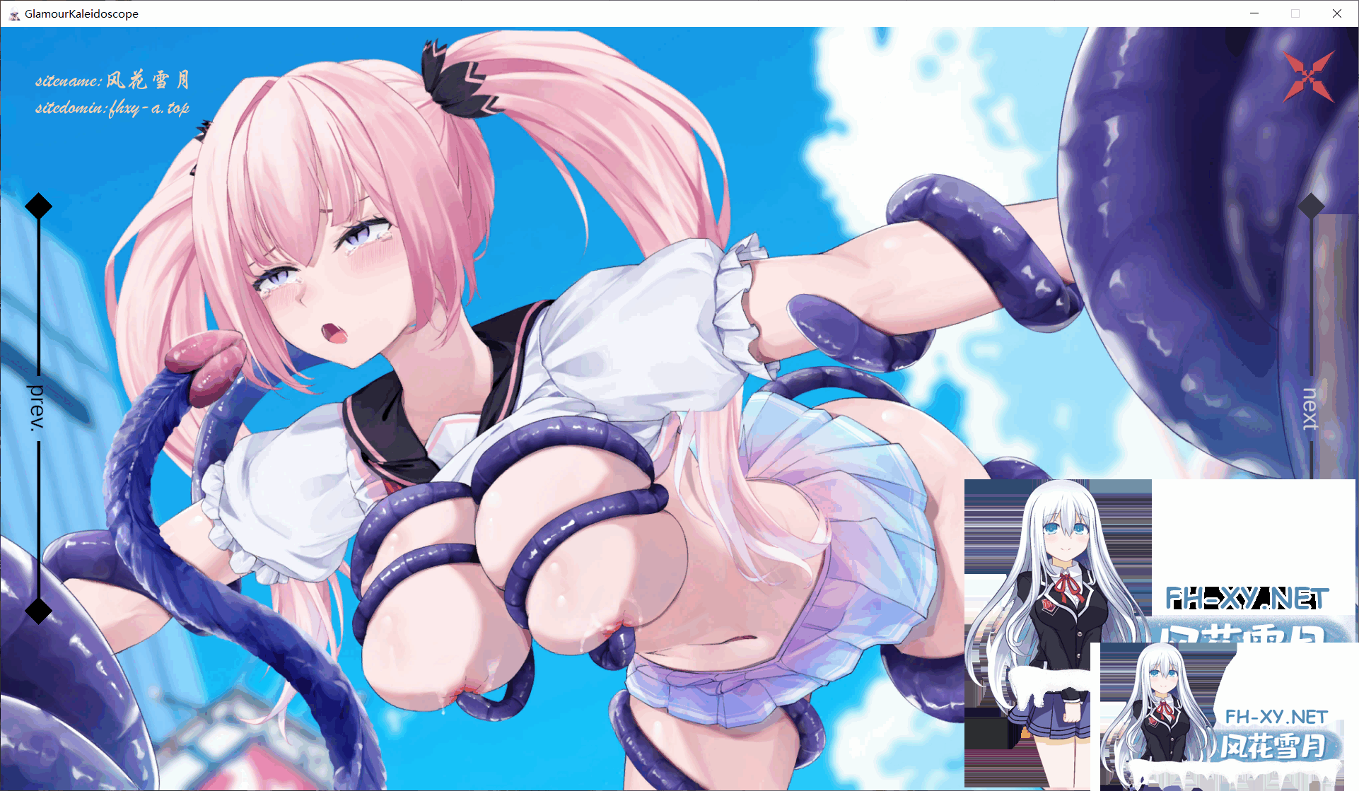QQ20260805171239a288f51a498fcc46.png