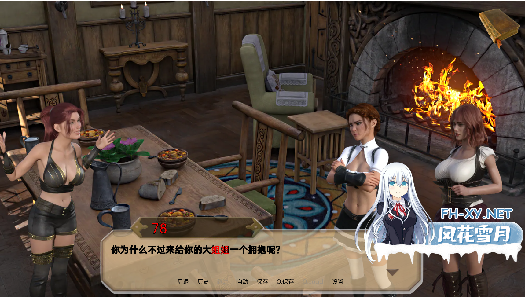 S4F1ARK__HB3COK8WLJX6.png