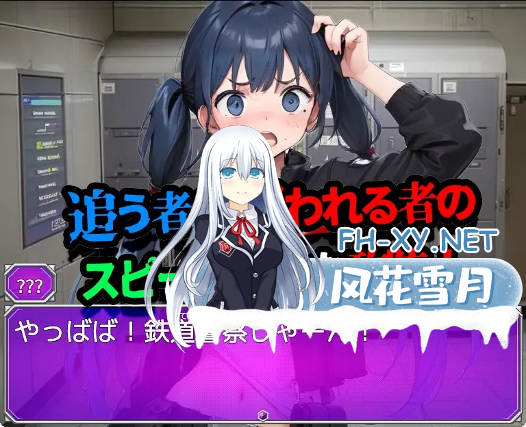 88W44_DXNTPWKY8UCX9.png