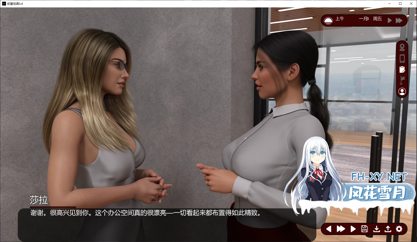 T59UURGZ44K3_YYS4WB.png