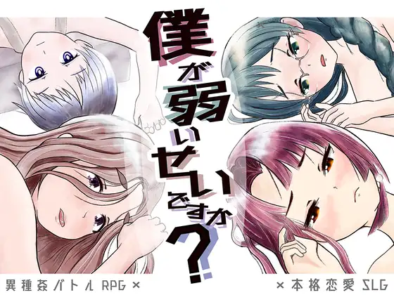 Y3BVQNEO9OEZ6M66QMS.png