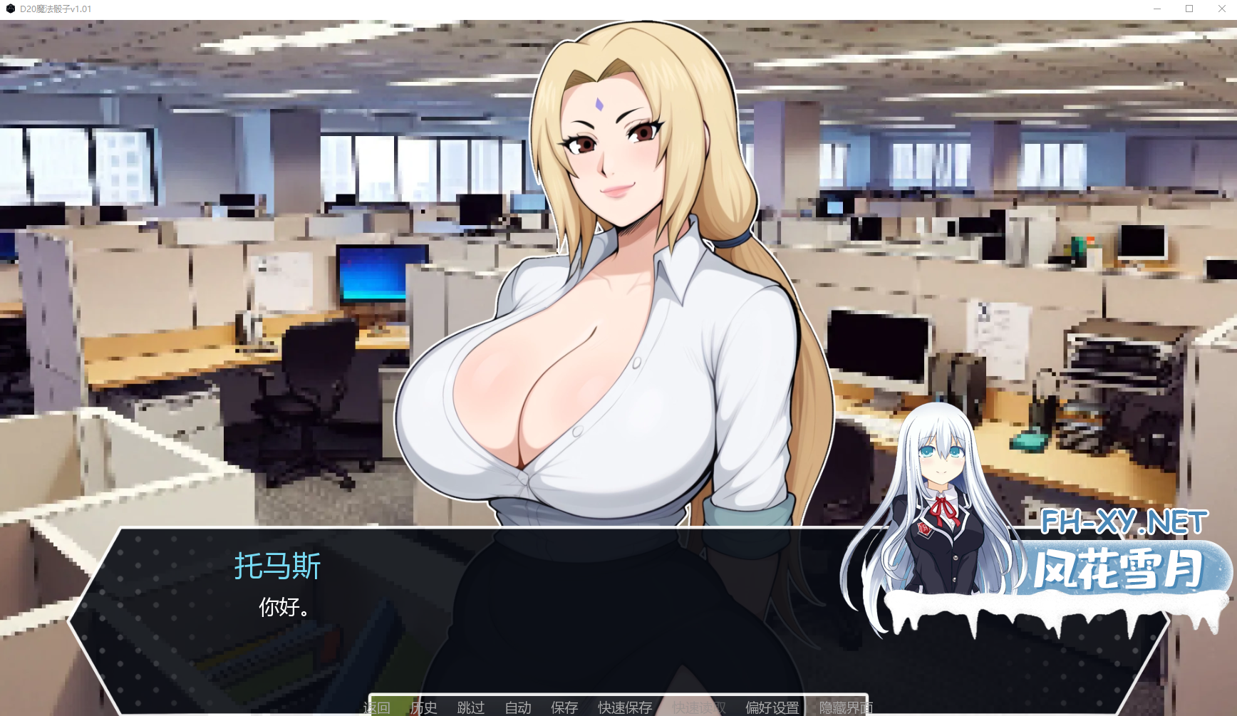 KD5RYSVIEIN4D_G_EGI10X1.png