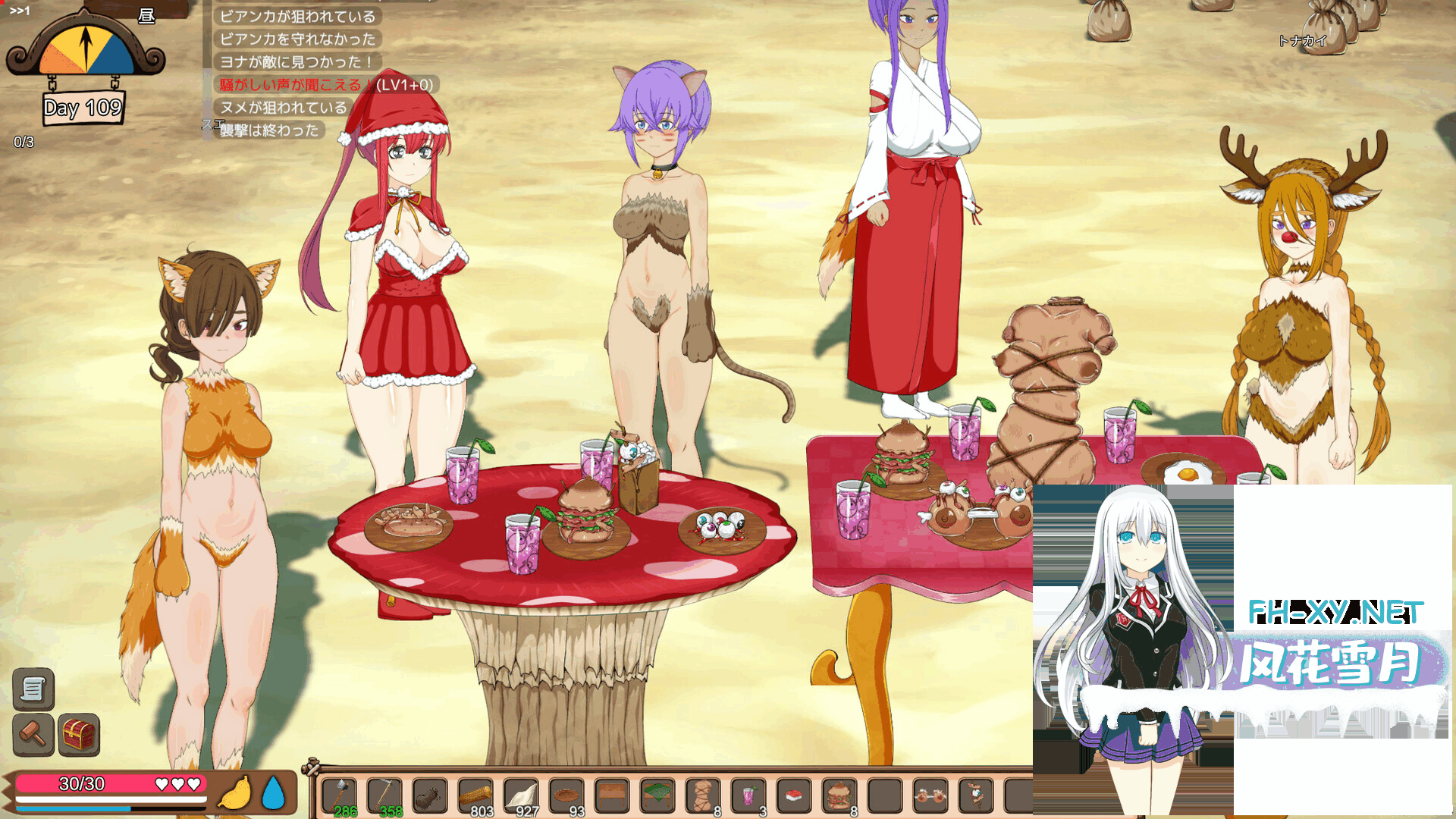 QQ20260109193520.png