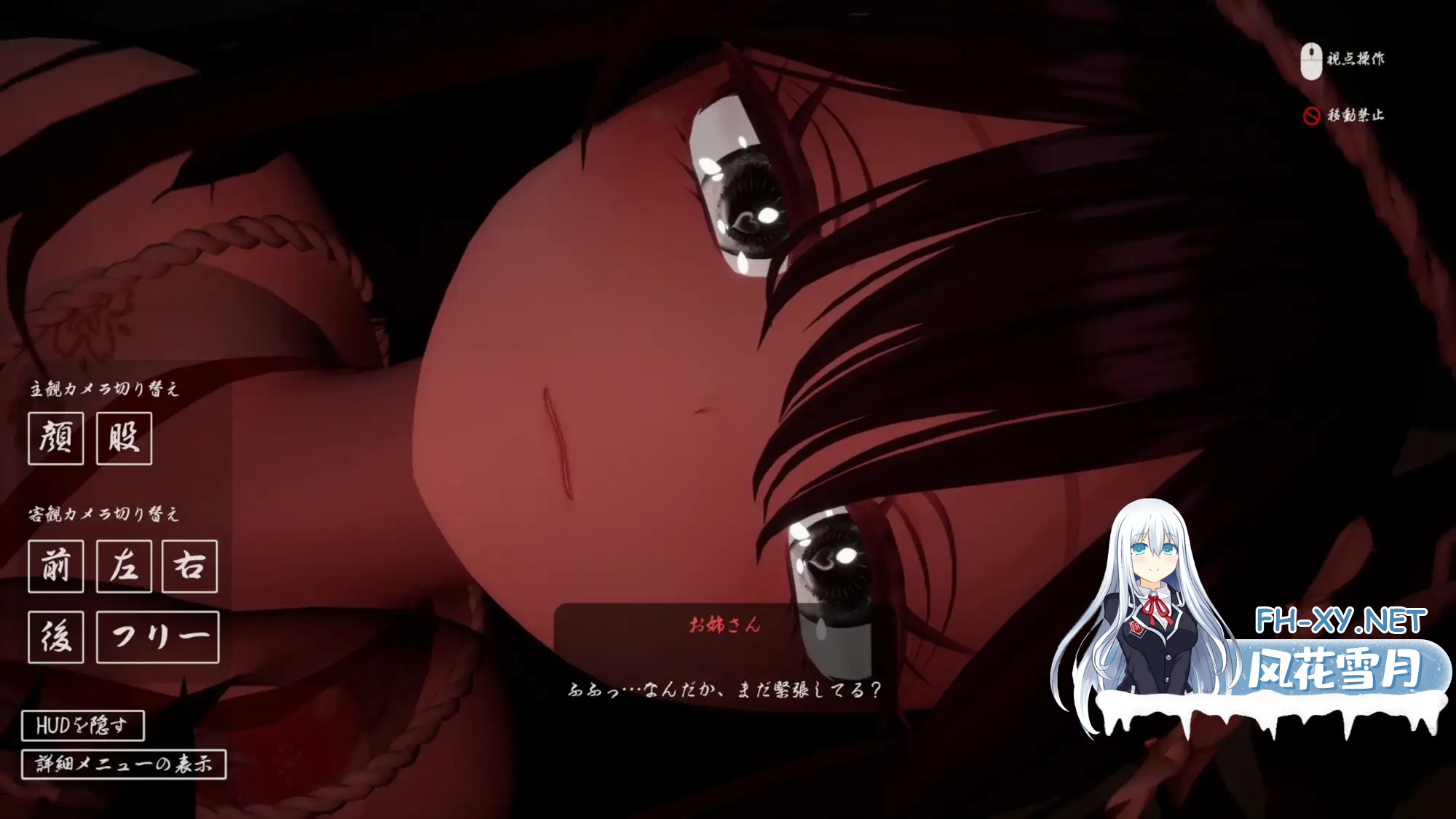 4CGYIFWA8_TGVMWGRDY.png