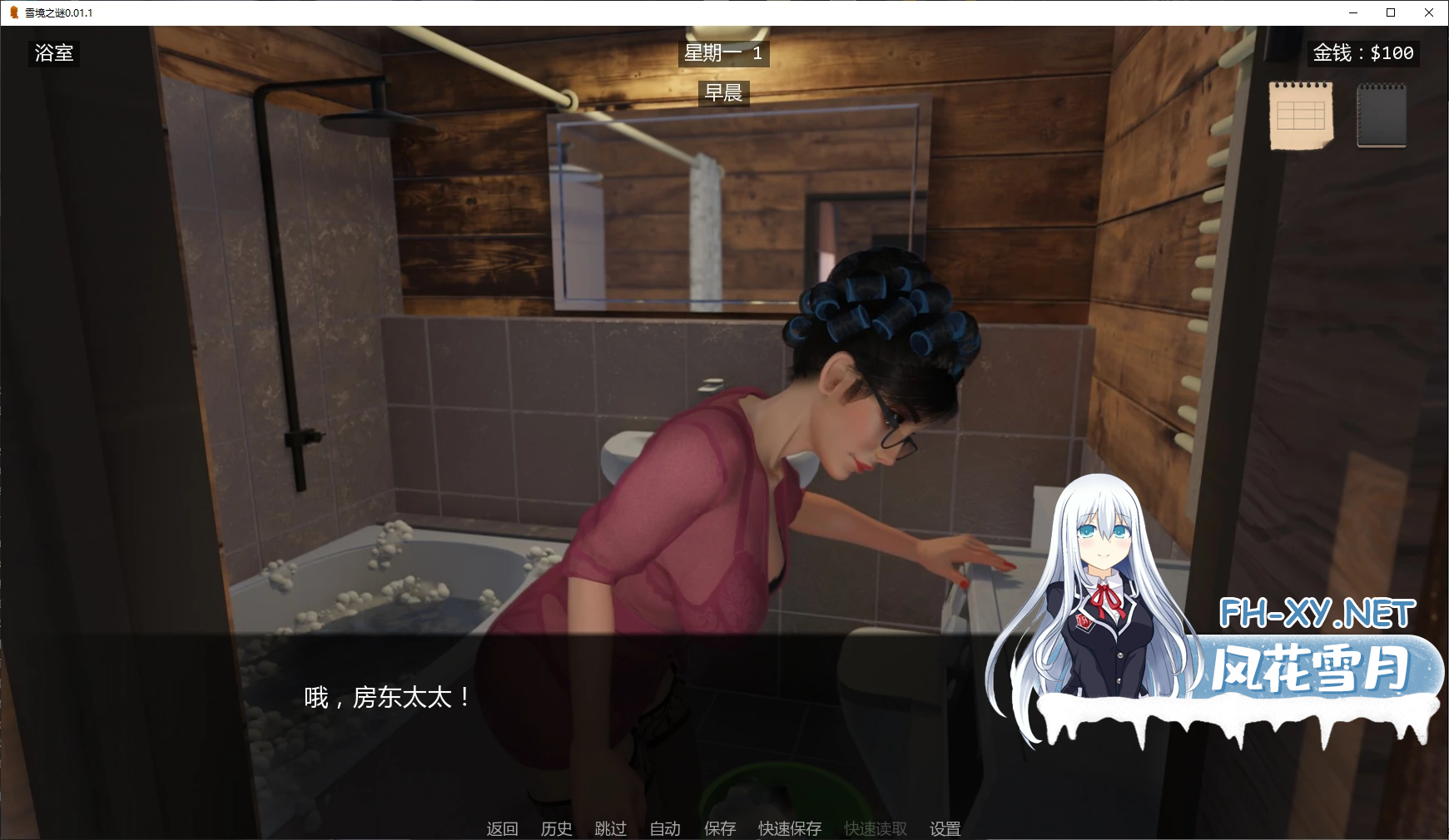 JRSHO1BY0G62_XXD.png