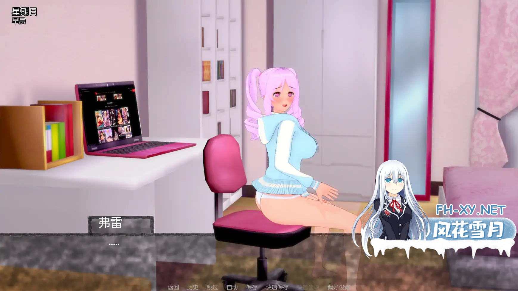 TJYRX8M00ZRTRFFDZEF.png