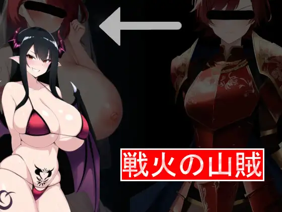 E_5LP5988KQJETWHXL.png