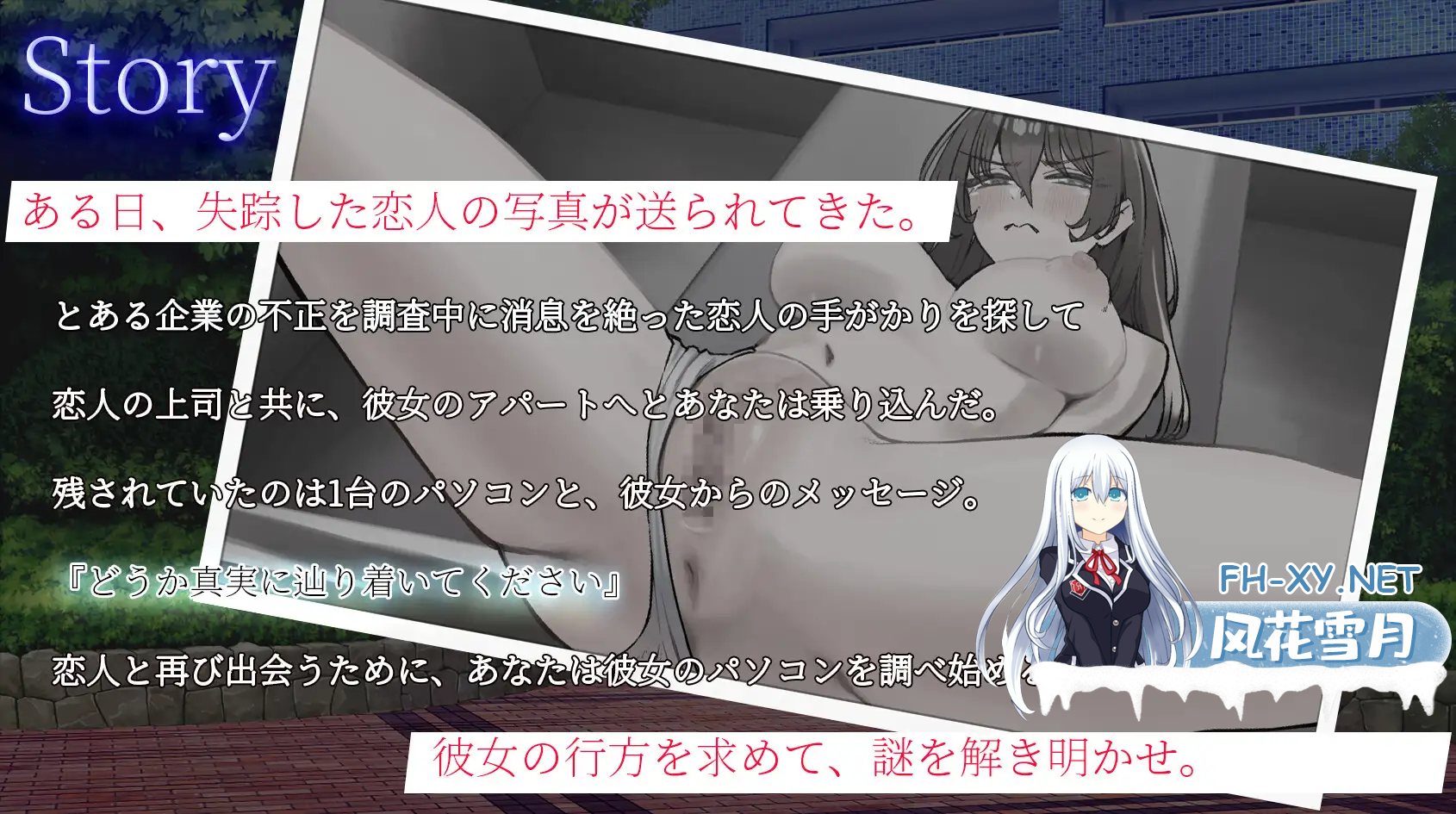 BANDY41NJF2MGEIW4.png