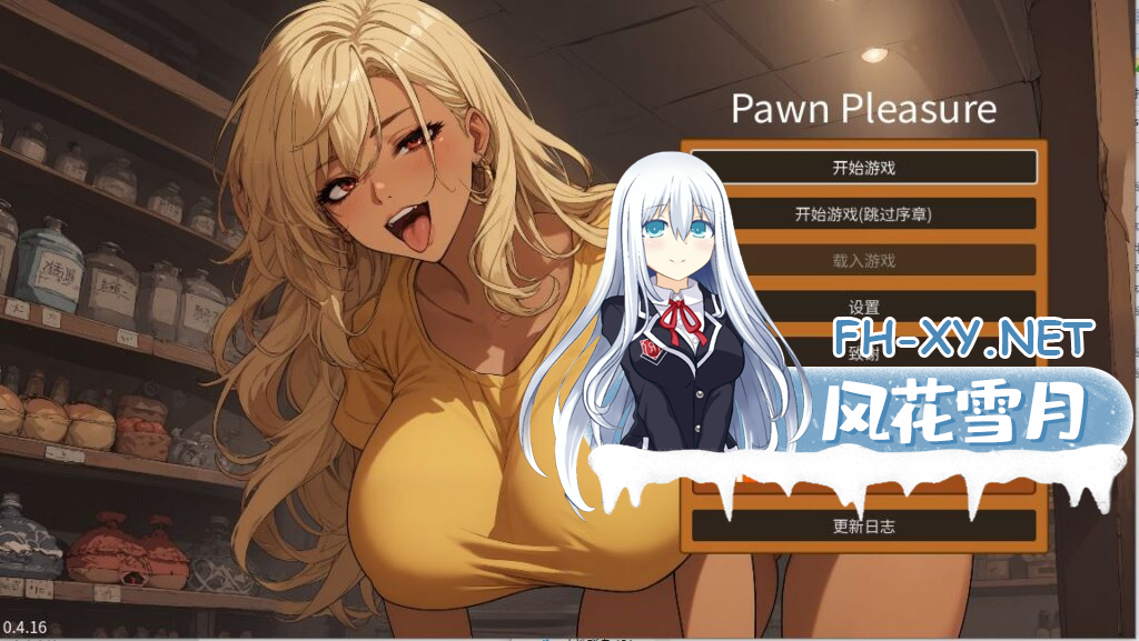 QVX7W2R0ZZVX78AH26H.png