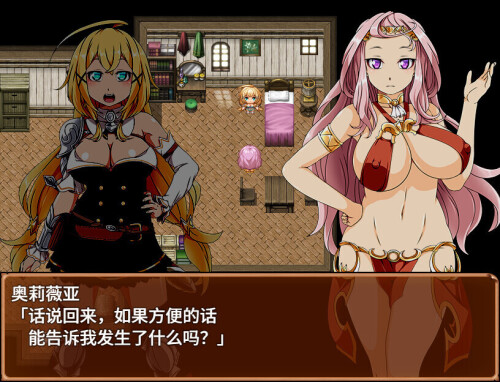 ss_8c0cbd7b8f659cc8cc34e8e6253cf8b665206342.1920x1080.md.jpg
