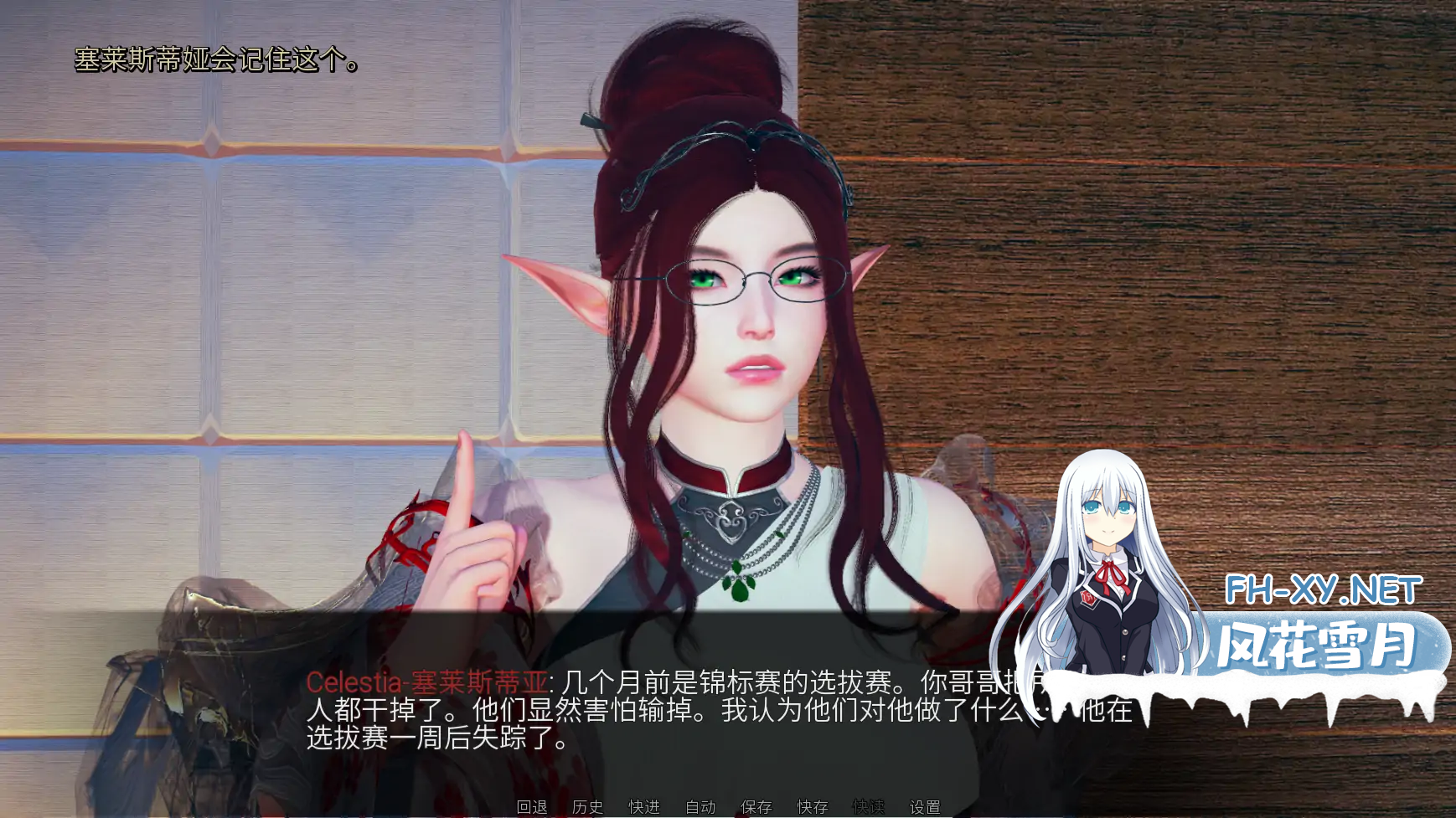 R676KKMY0O5K_3UPV9.png