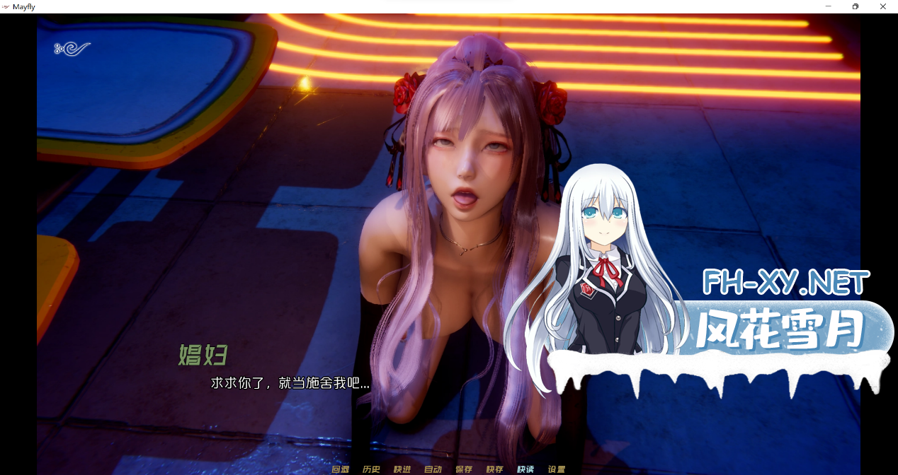 S147-2.png