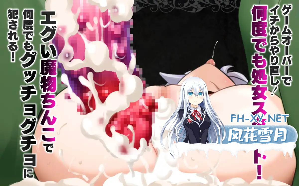 AV_1E31J5QT5MEXVZK.png