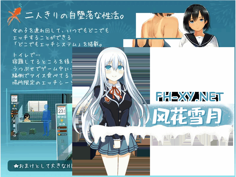 unknown_2024.01.19-11.28_2.png