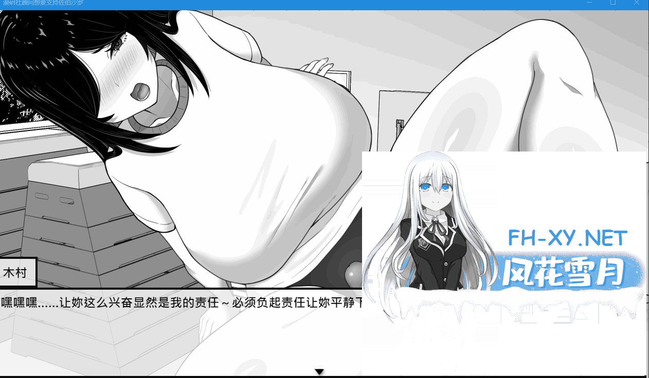 3602026080412133274a82b51b430ca5b.png
