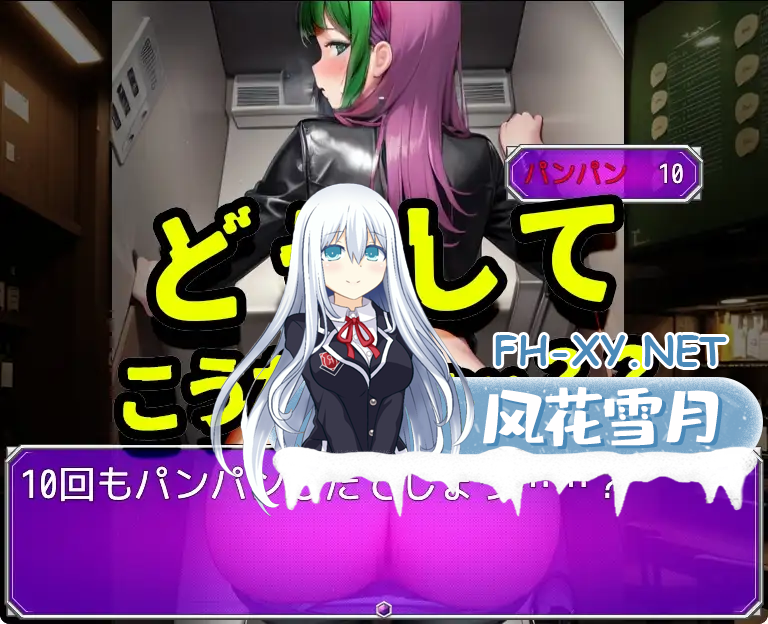B8YPY30MUJ09FBT.png