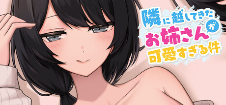 header_japanese.jpg