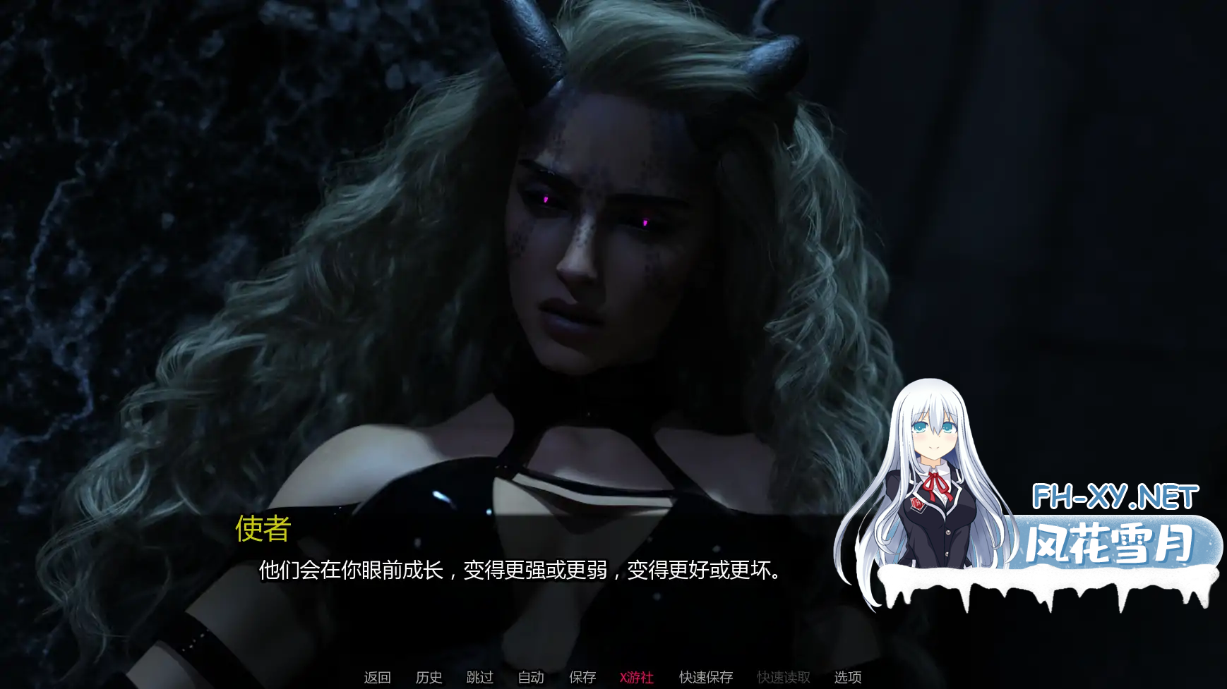 X08WONWC_MFZXYY8.png