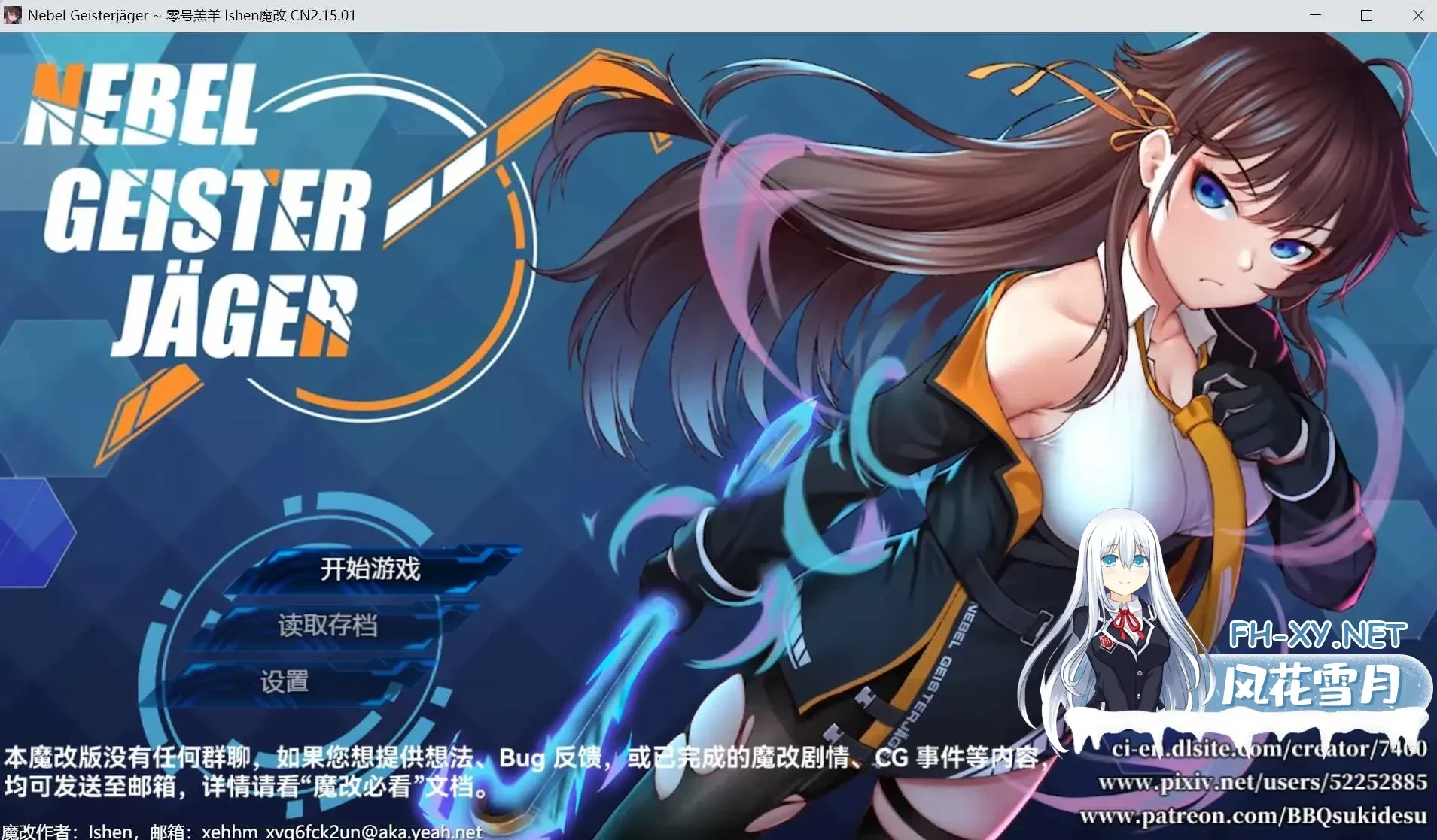 image5e6a8064fb3722c0.webp