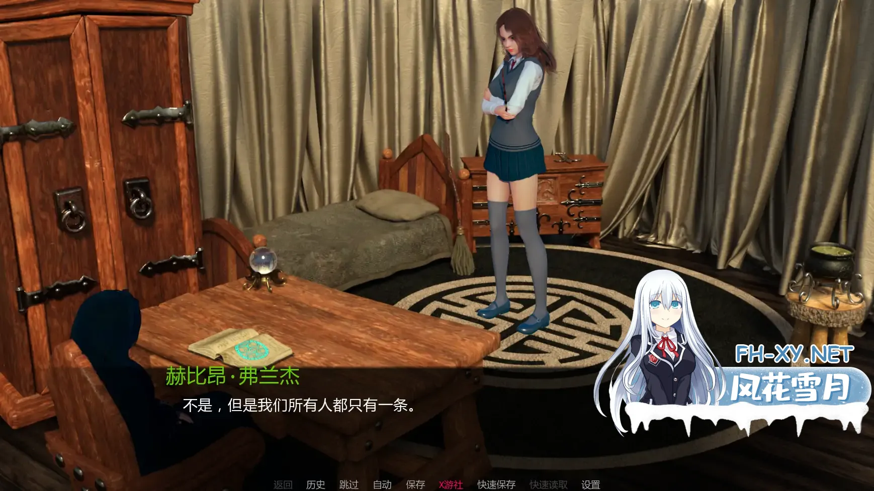 20250904-c71787c5.webp