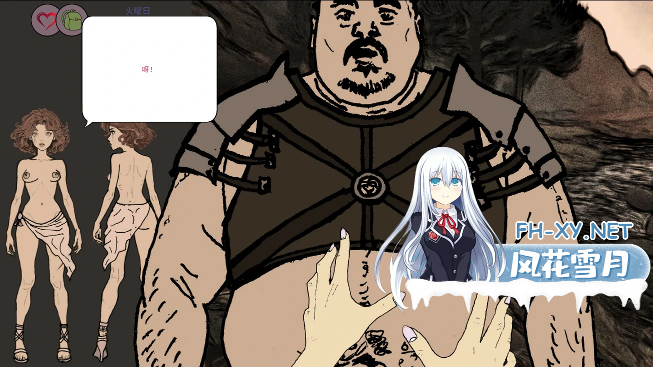 FH1N2GD7OH1LLJIUQ.png