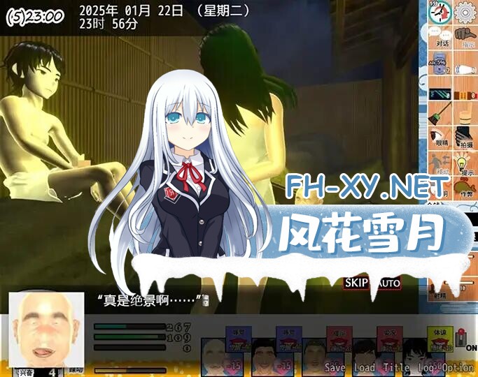 QQ20260812133154.jpg