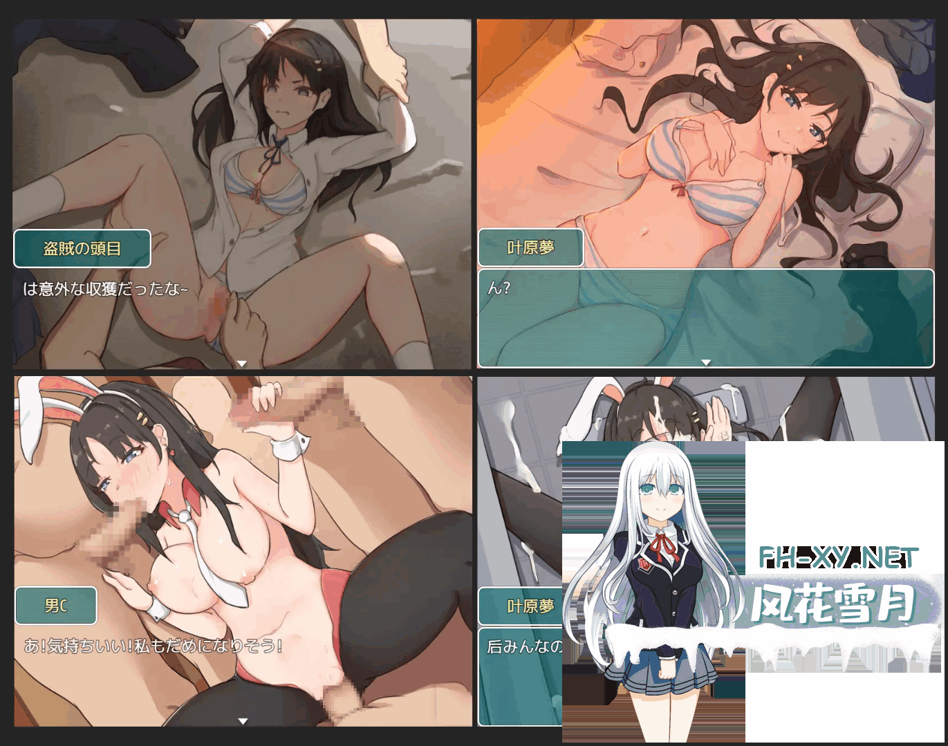unknown_2024.01.30-02.35_3.png