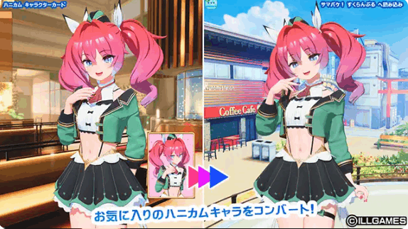 QQ20260128-025621.png