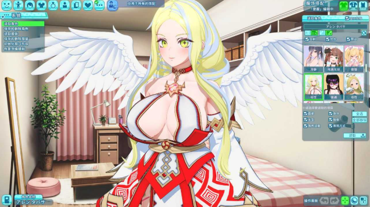 QQ20260128-025631.webp
