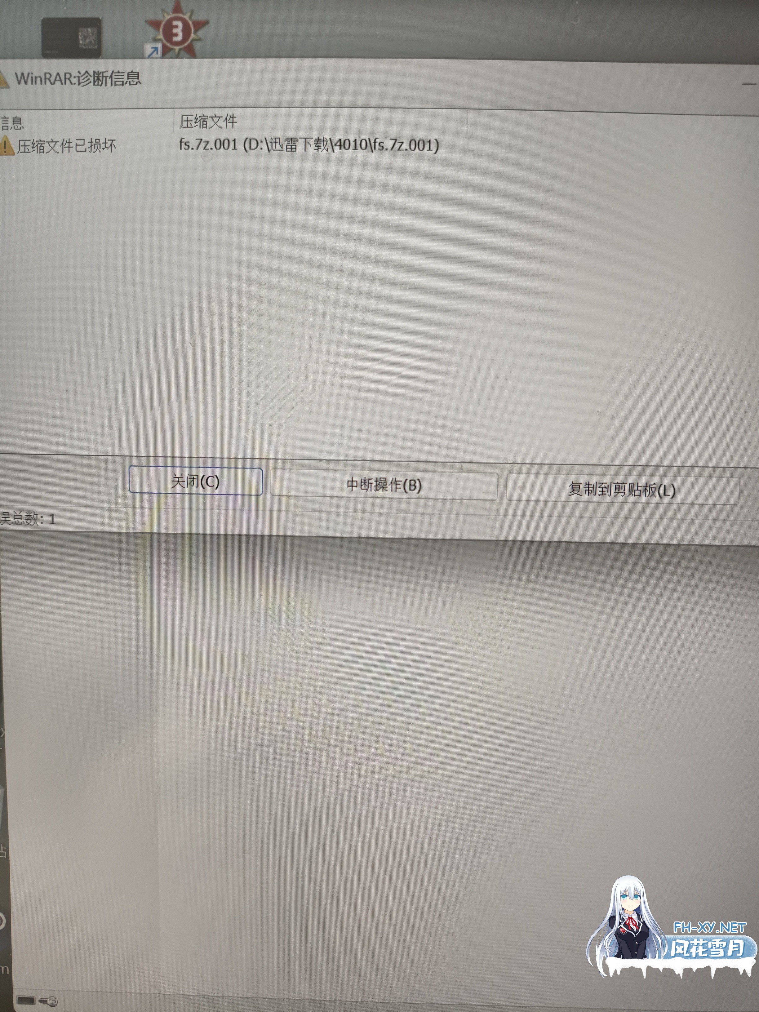 1788679671764916772713130372432.jpg