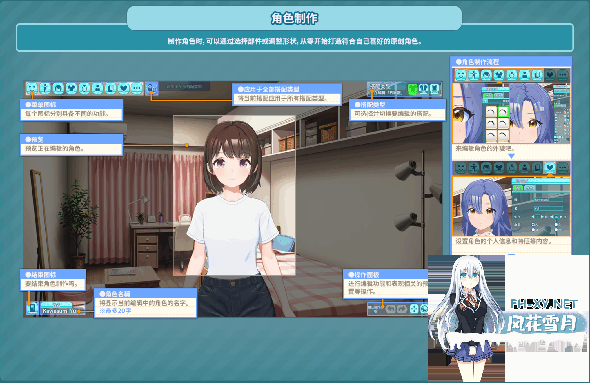 QQ20260128-041130.png