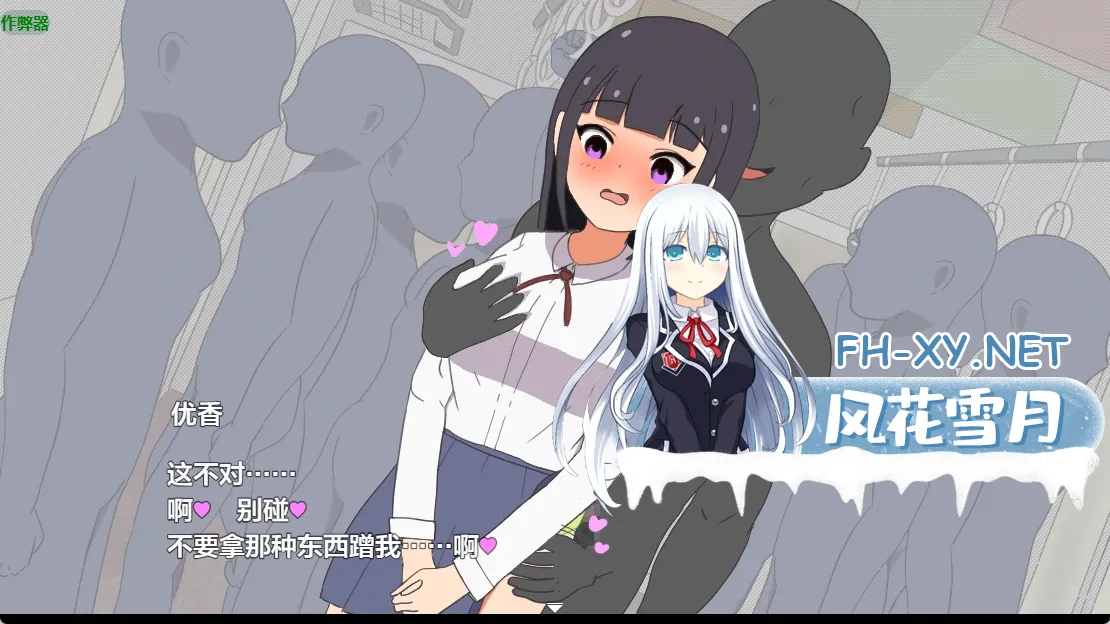 20260909-fd4a14fb.webp