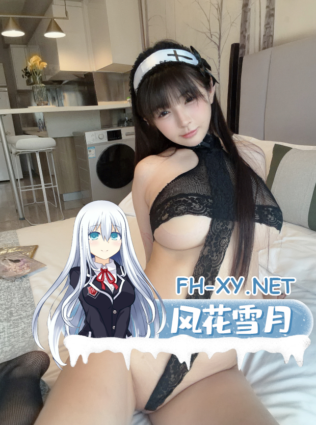 爱奇艺截屏20260915092706.png