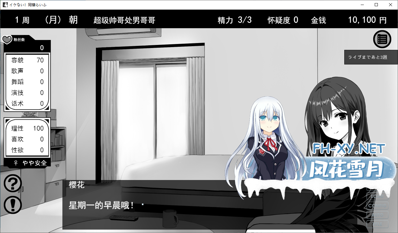 1769622825-Screenshot-2026-01-29-011844.png