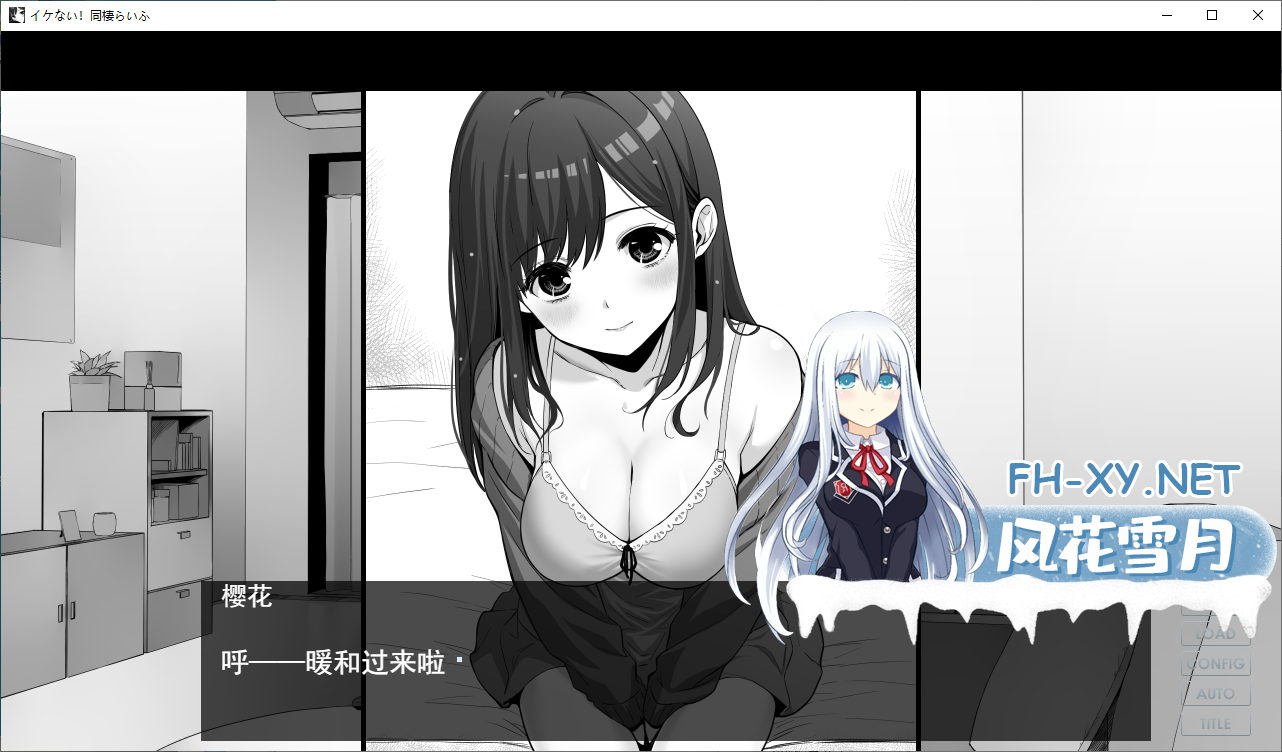 1769622830-Screenshot-2026-01-29-011812.png
