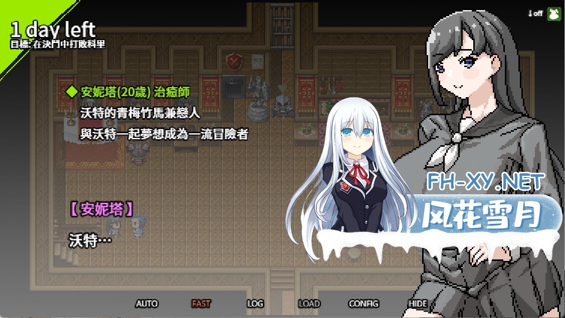 7c2526cf-e525-4a07-bd4e-f207e41b42b6.jpg