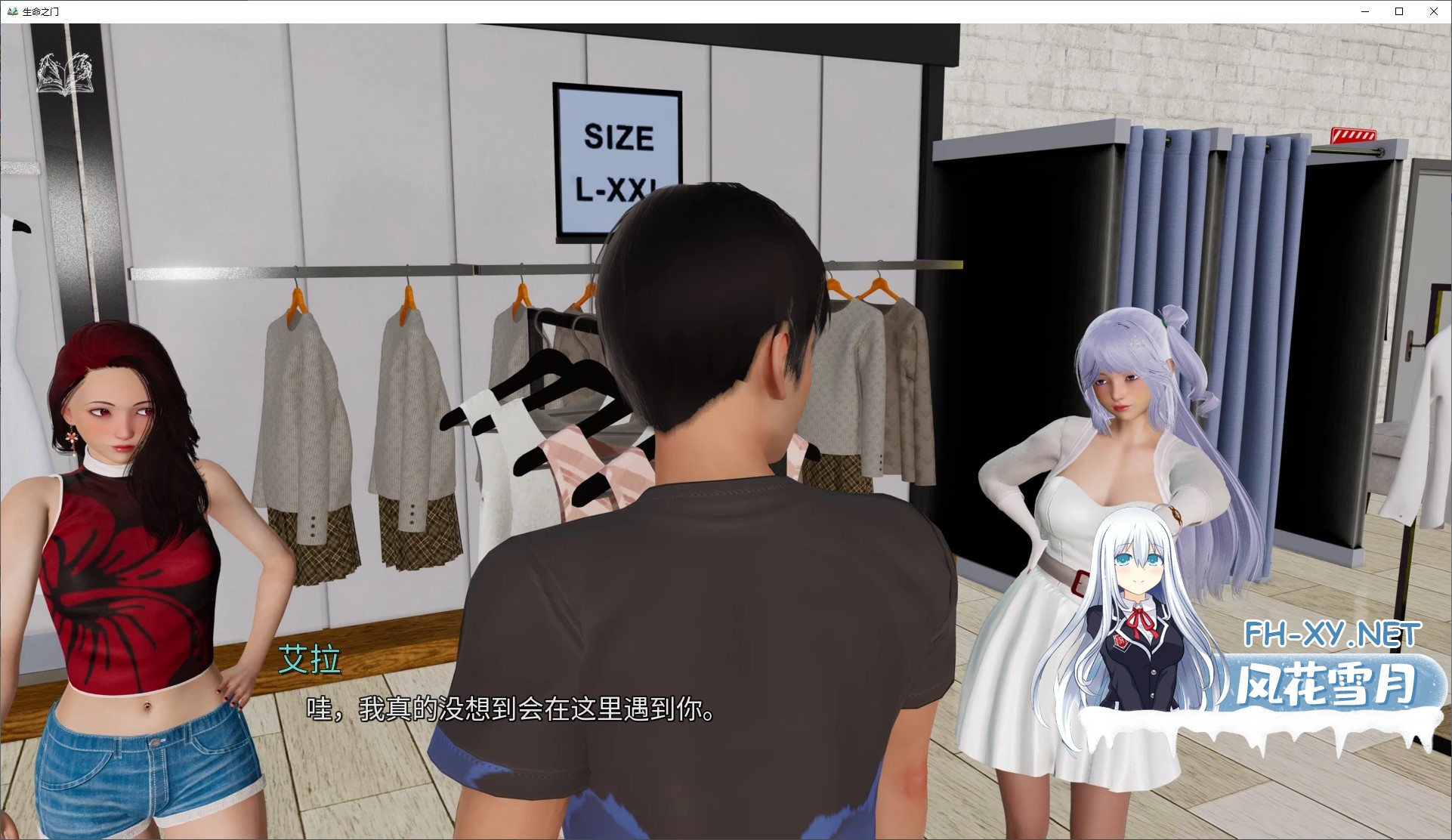 1788994815-Screenshot-2026-09-10-045344.jpg
