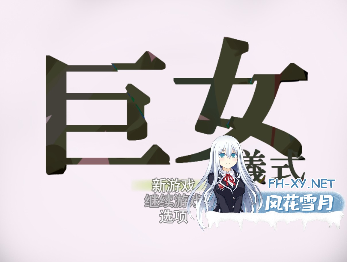 ff9804c2-7b42-4e13-a540-6ae8dbdf46ee.jpg