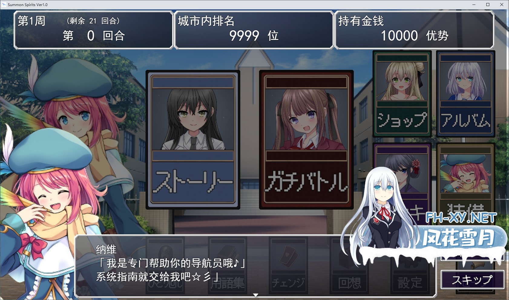 1788995021-Screenshot-2026-09-10-061906.jpg